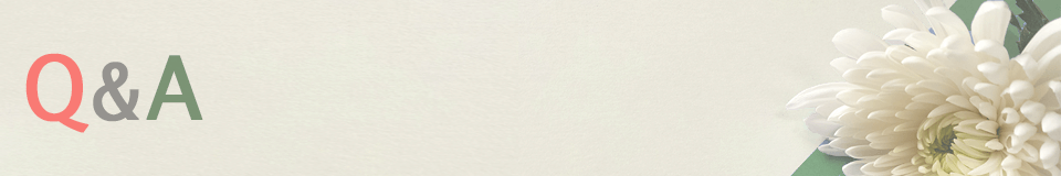 Q&A よくあるご質問イメージ